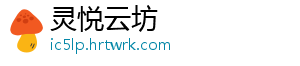 梦幻新诛仙巫神祭坛第三关戾化圣母像打法攻略：怎么打？ 这一关的神祭难度较高-灵悦云坊